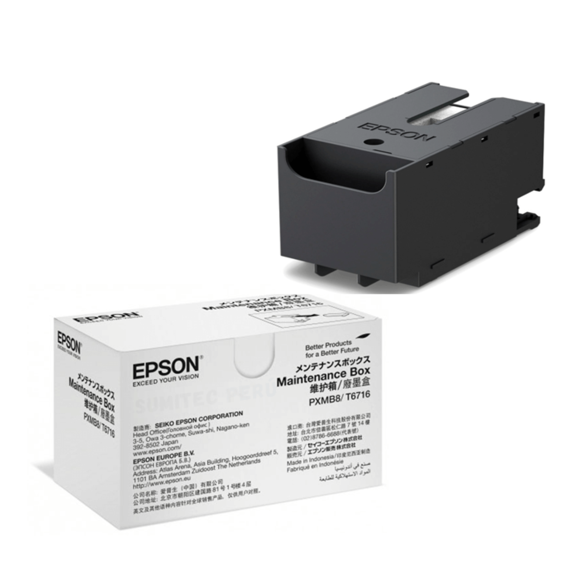Caja de mantenimiento EPSON PXMB8/T6716 WF-C5710/C5790/C5210/C5290/M5298DW