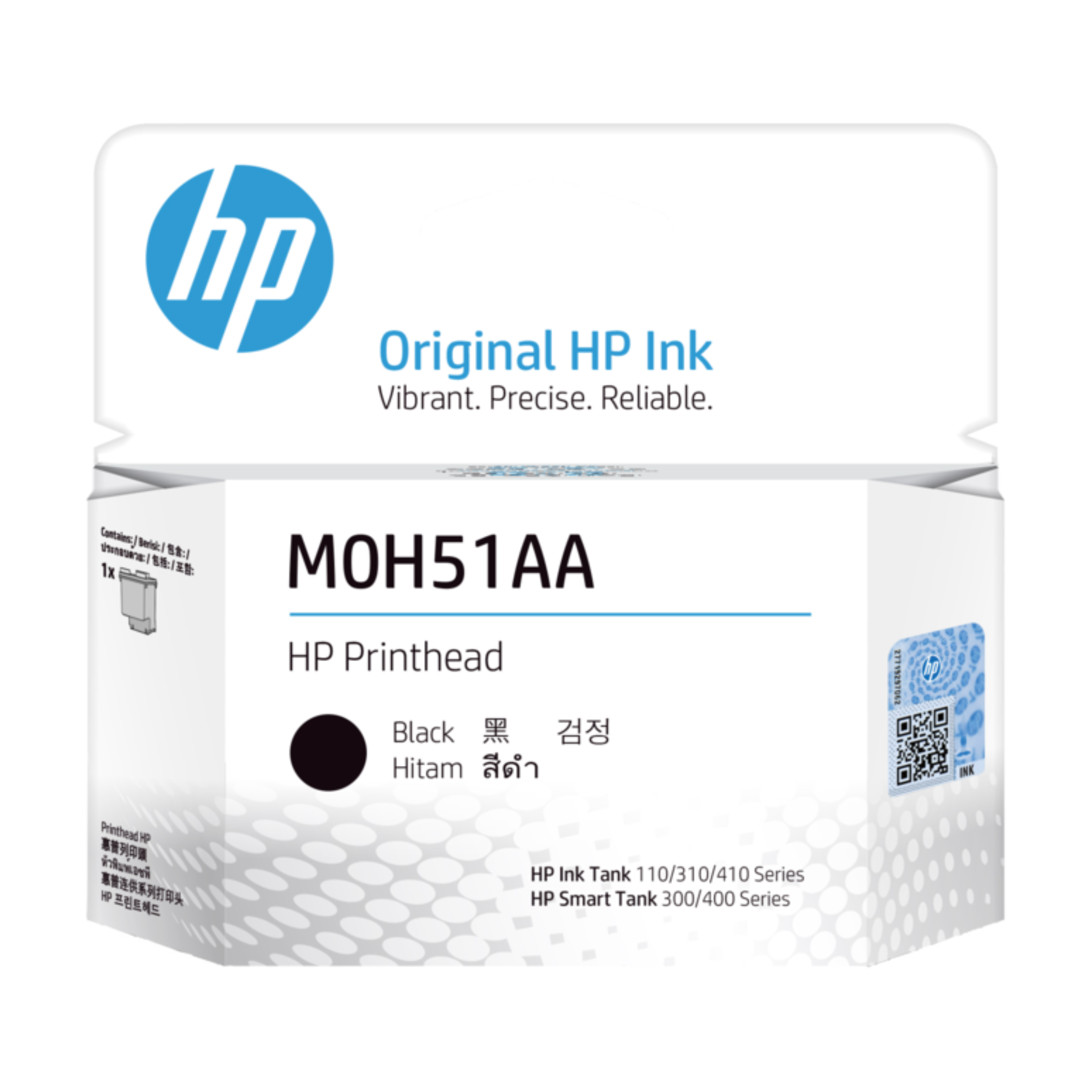 Cabezal de impresión HP Negro M0H51AA GT5810/GT5820/115/315/415