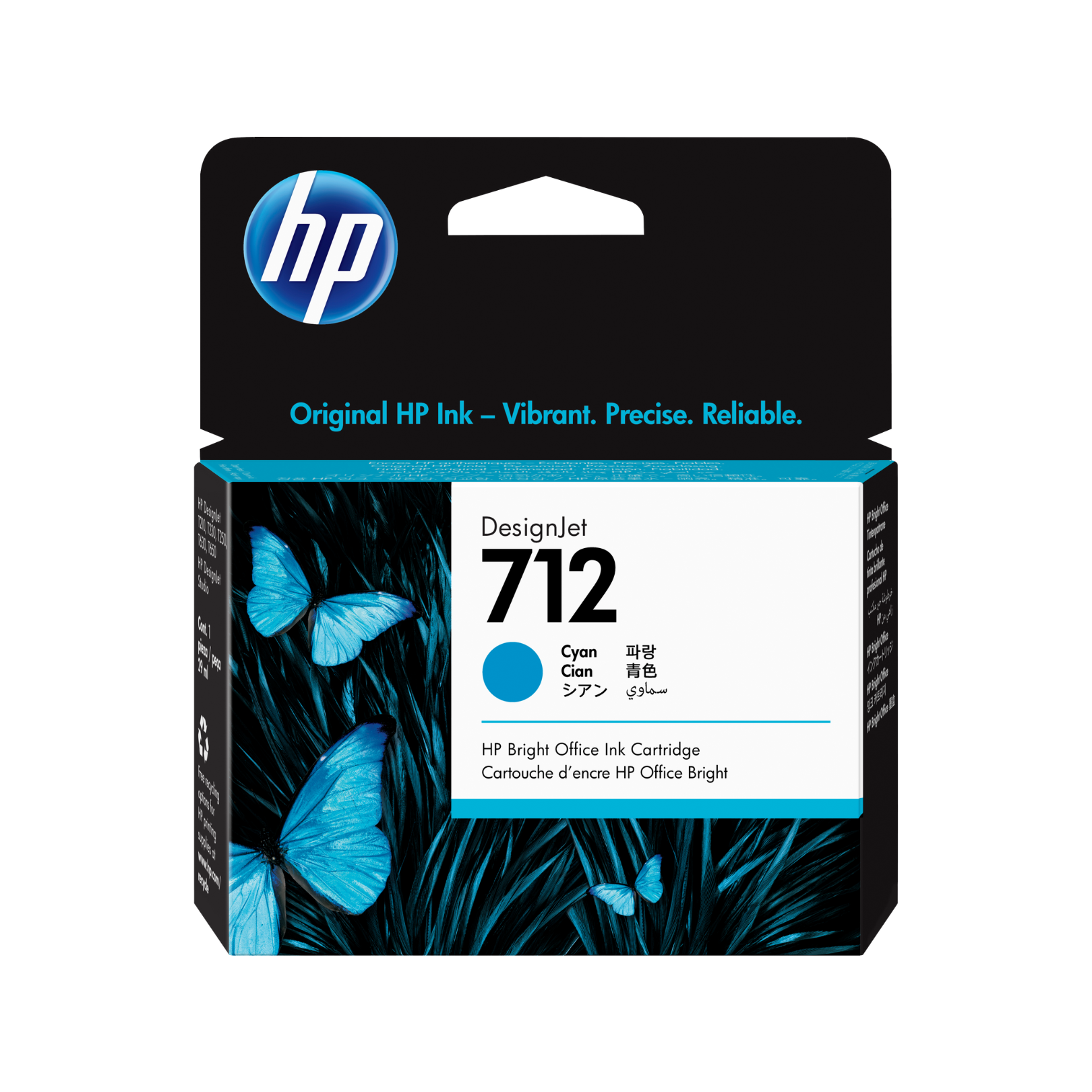 Cartucho de tinta HP 712 Cian (3ED67A) DesignJet T210/T250/T650 29ml