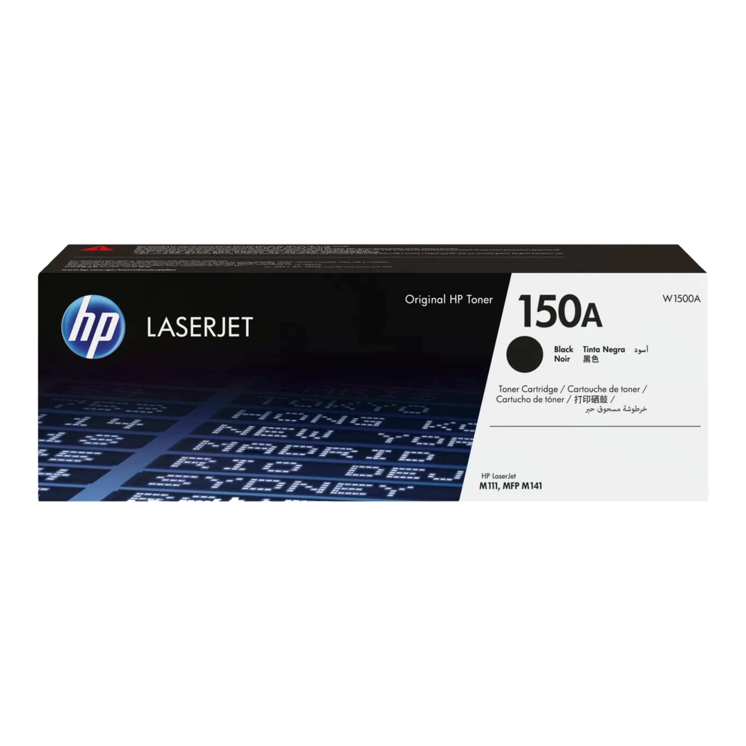 Toner HP 150A Negro (W1500A) LaserJet M111w/M141w 975 Pag.