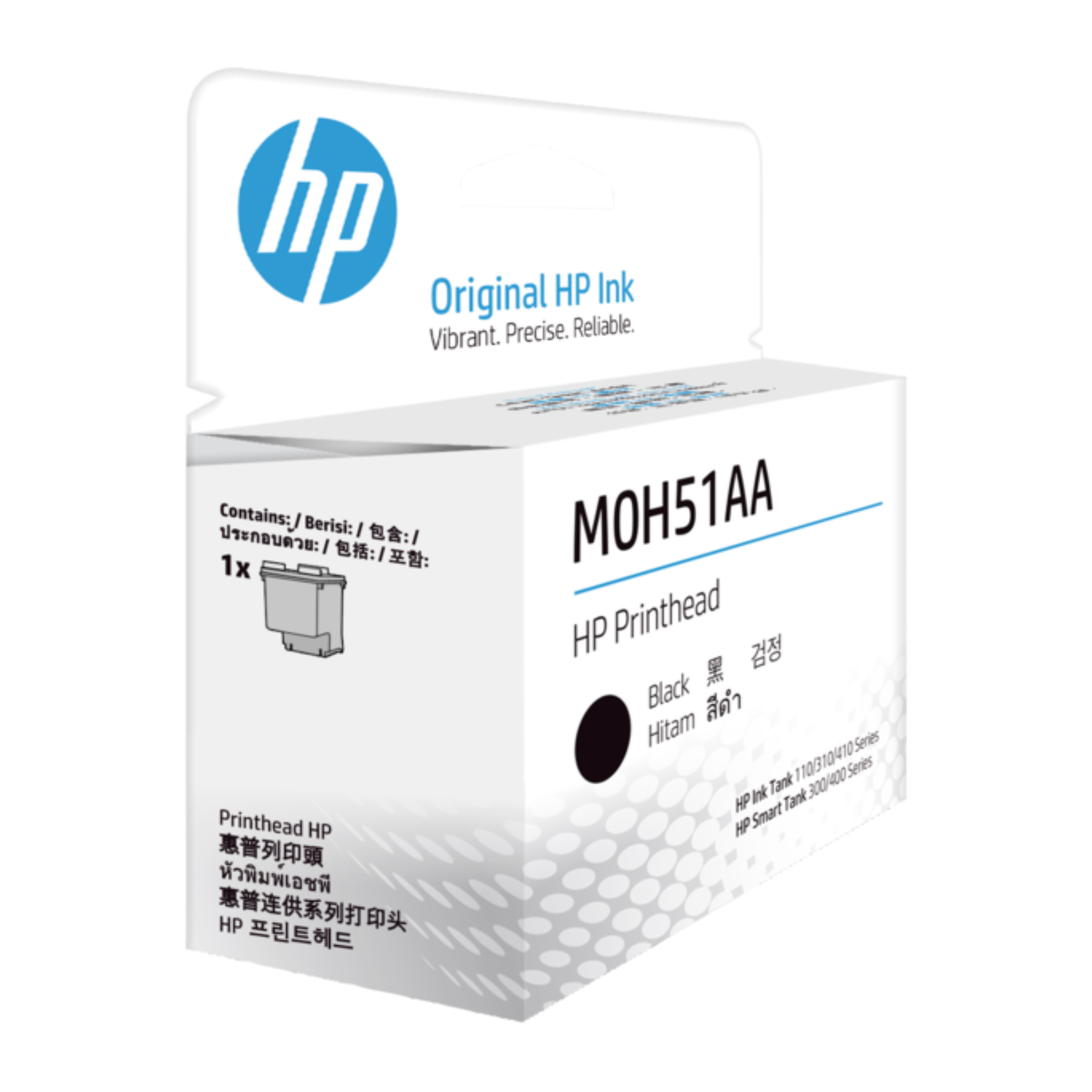 Cabezal de impresión HP Negro M0H51AA GT5810/GT5820/115/315/415