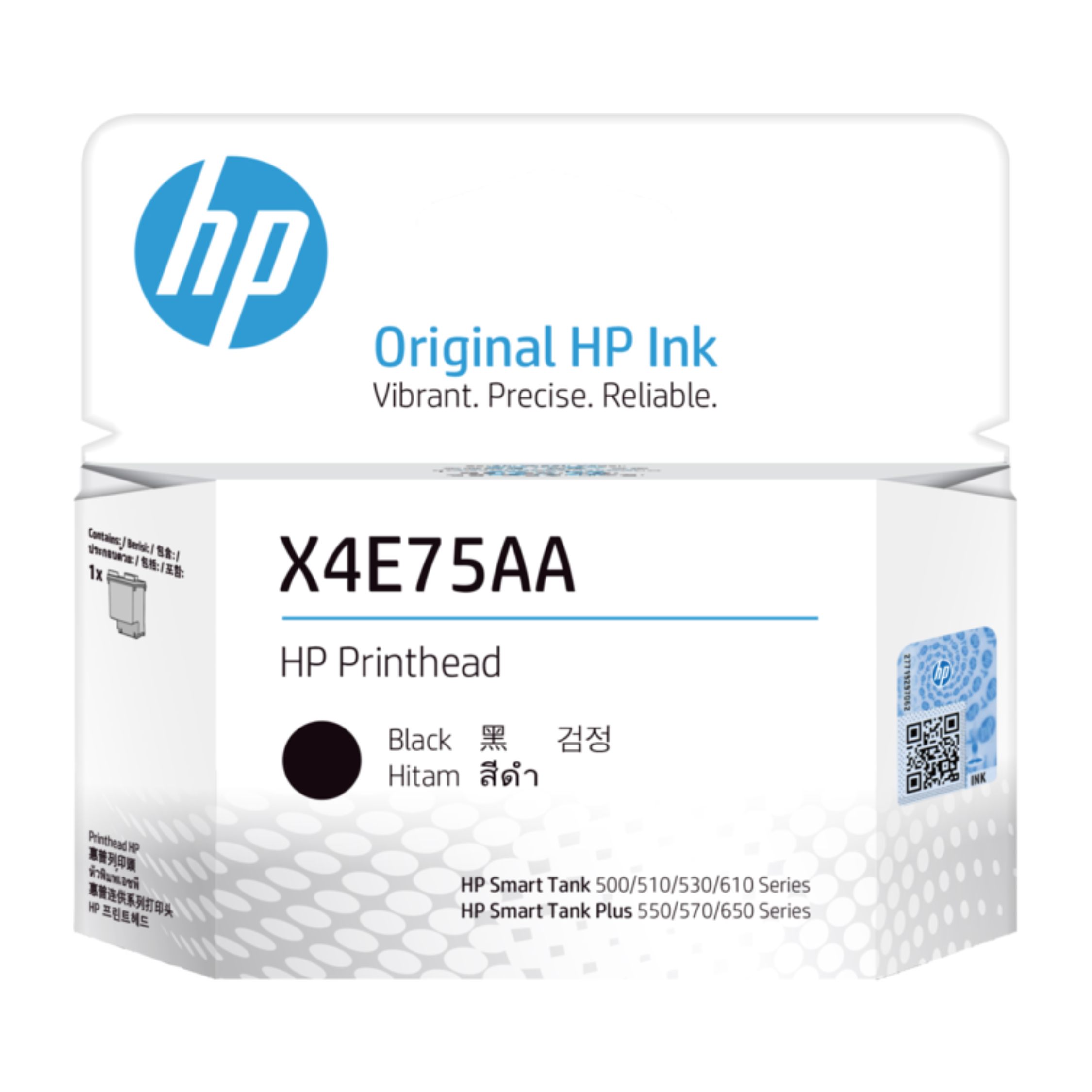 Cabezal de impresión HP Negro X4E75AA Smart Tank 510/515/530/580/615/650/750/790